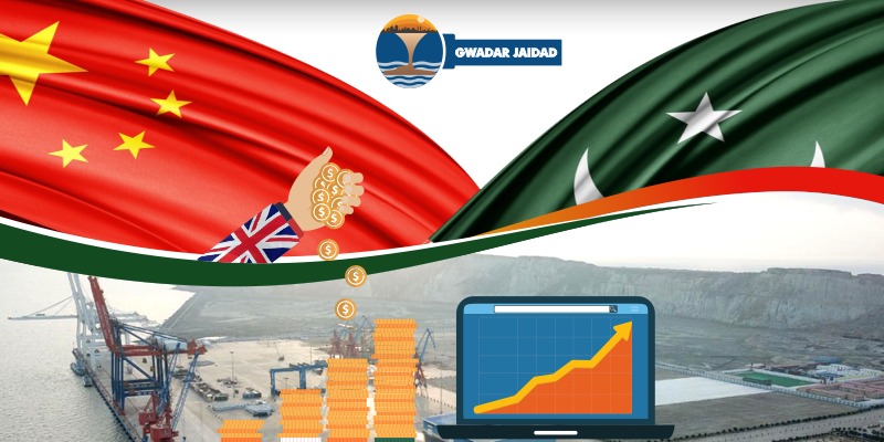 British Investment in CPEC – Latest News