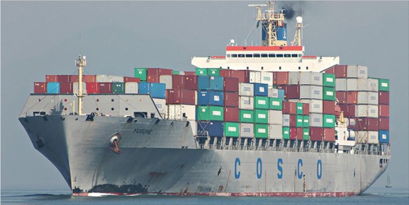 Gwadar Port Online Shipping System – Latest Update