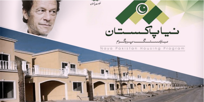 5 Million Houses Project Starting from Gwadar – Latest News
