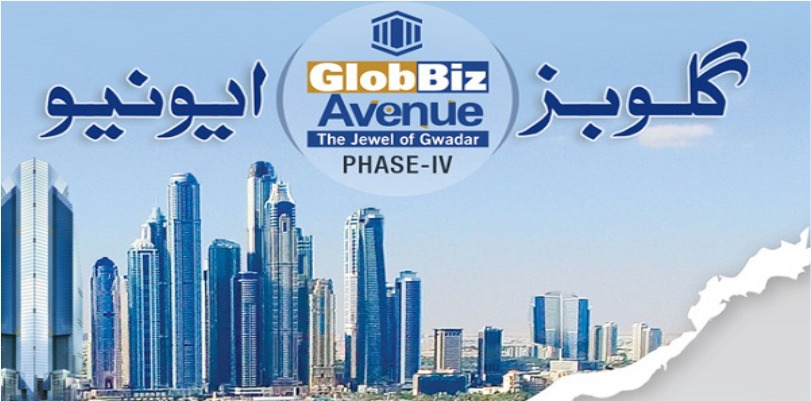 Globiz Avenue Gwadar Phase 1 Location in Gwadar Master Plan 2019
