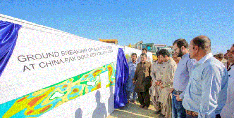 First-Ever Golf Course Inaugurated in Gwadar – Development Update